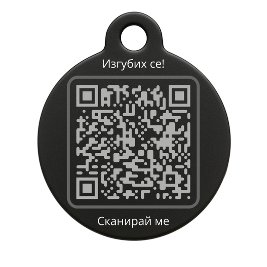 Месечен план за 1 любимец